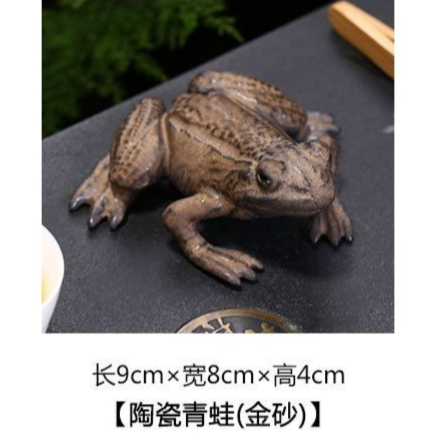 Ceramic Frog Tea Pet Figurine Feng Shui Decor Table Ornament